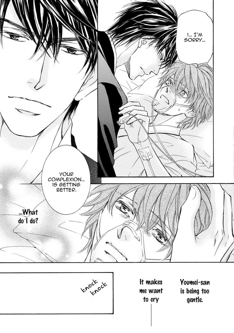 Kachou Fuugetsu Chapter 39 page 28 - Chapter 39