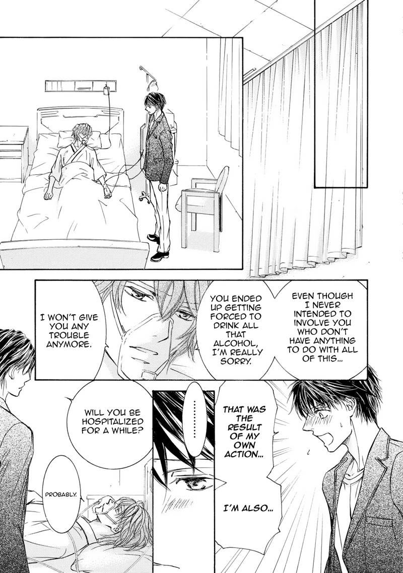 Kachou Fuugetsu Chapter 39 page 30 - Chapter 39