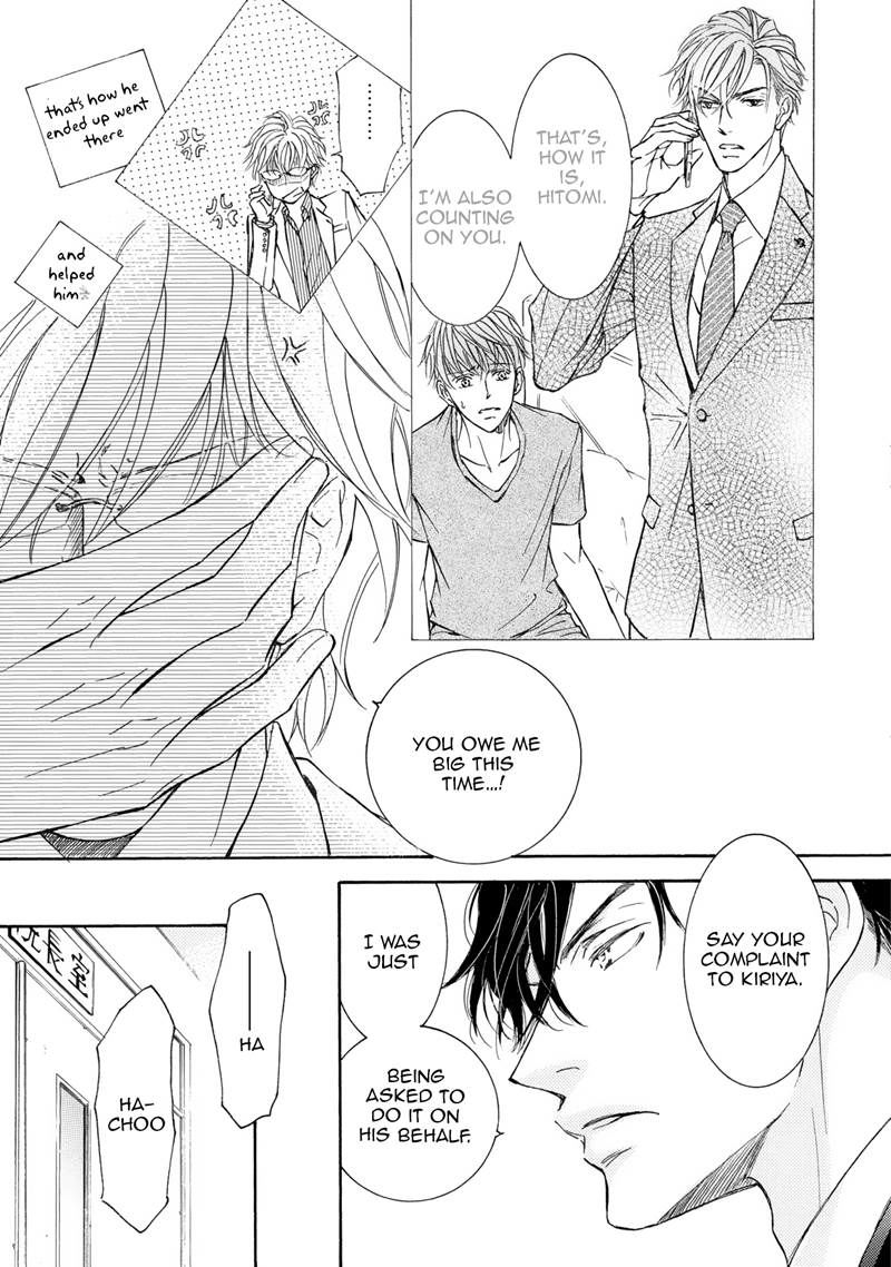 Kachou Fuugetsu Chapter 39 page 36 - Chapter 39