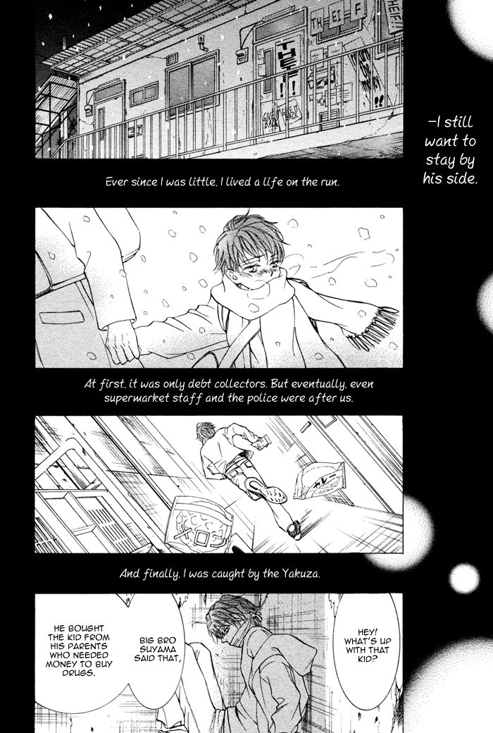 Kachou Fuugetsu Chapter 4 page 20 - Chapter 4