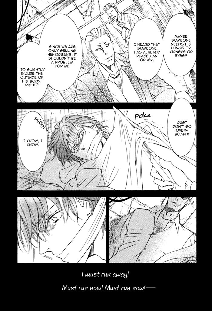 Kachou Fuugetsu Chapter 4 page 21 - Chapter 4