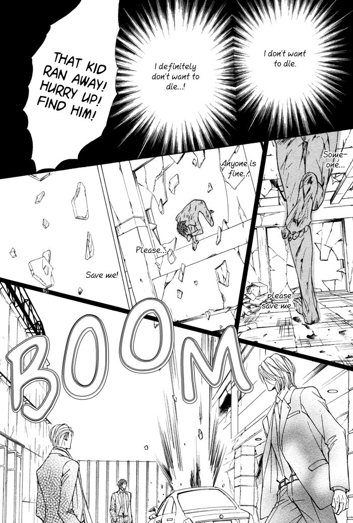 Kachou Fuugetsu Chapter 4 page 22 - Chapter 4