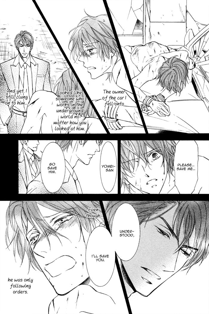 Kachou Fuugetsu Chapter 4 page 23 - Chapter 4