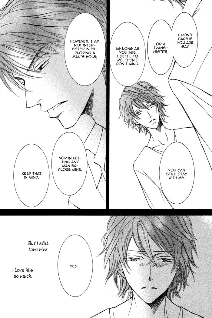 Kachou Fuugetsu Chapter 4 page 27 - Chapter 4