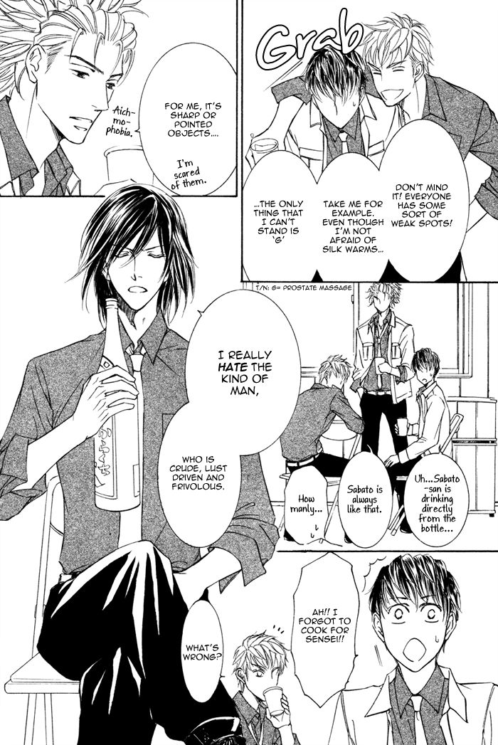 Kachou Fuugetsu Chapter 4 page 29 - Chapter 4