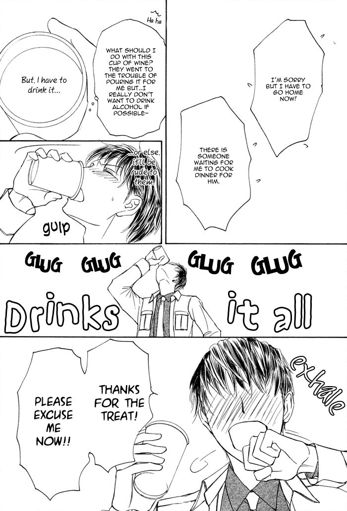 Kachou Fuugetsu Chapter 4 page 30 - Chapter 4