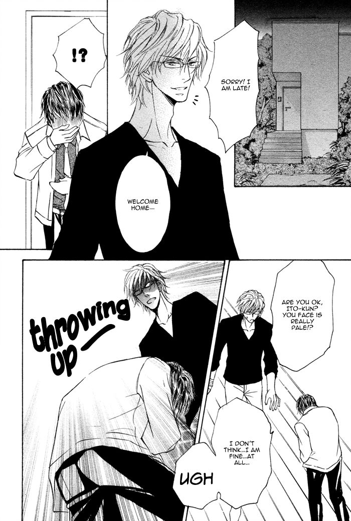 Kachou Fuugetsu Chapter 4 page 32 - Chapter 4