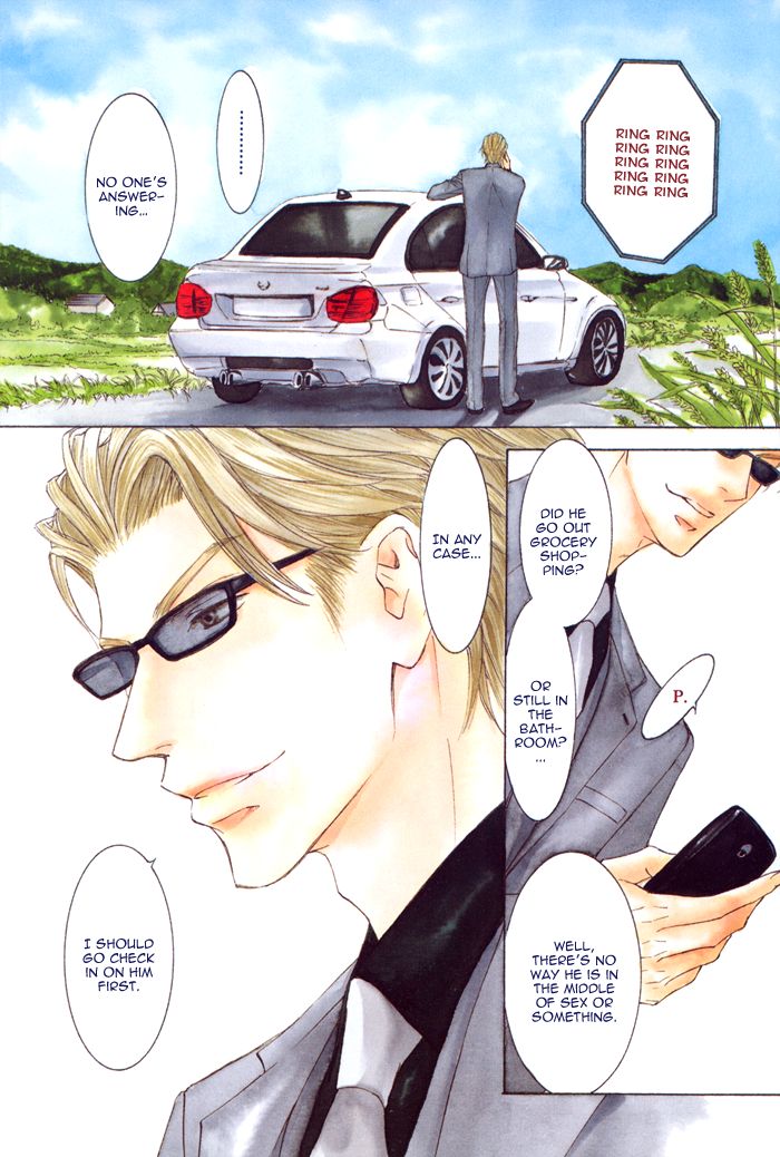 Kachou Fuugetsu Chapter 4 page 4 - Chapter 4