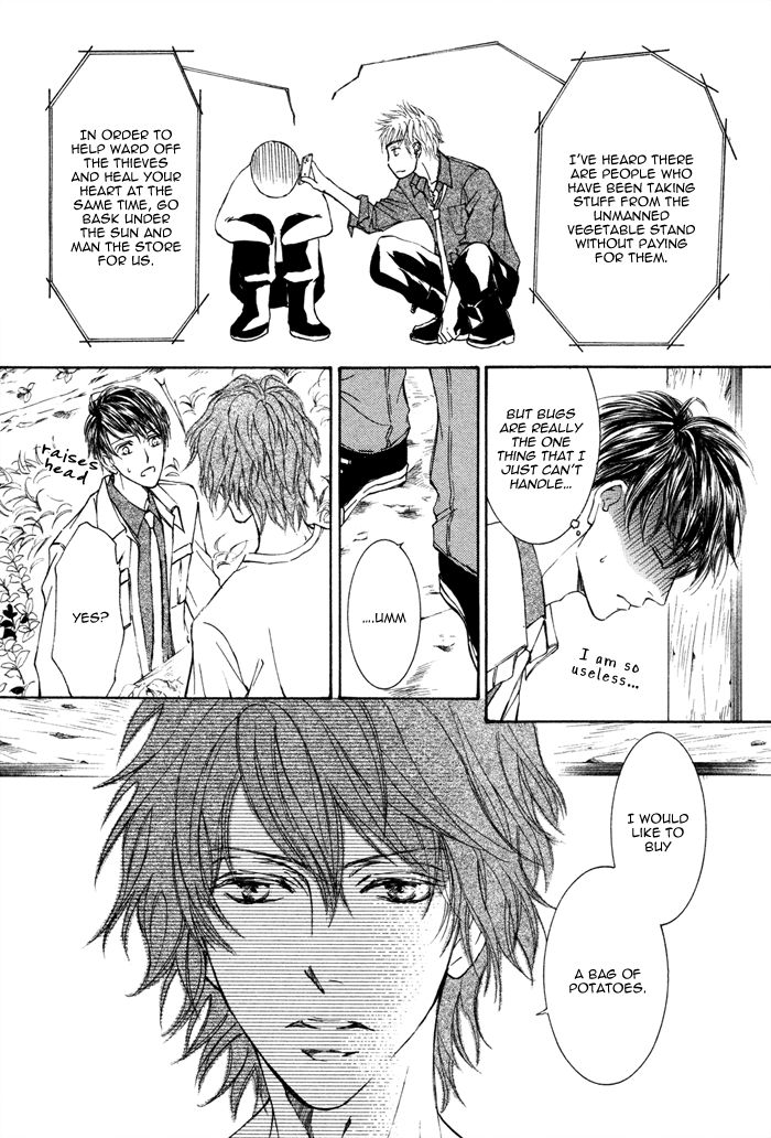 Kachou Fuugetsu Chapter 4 page 6 - Chapter 4