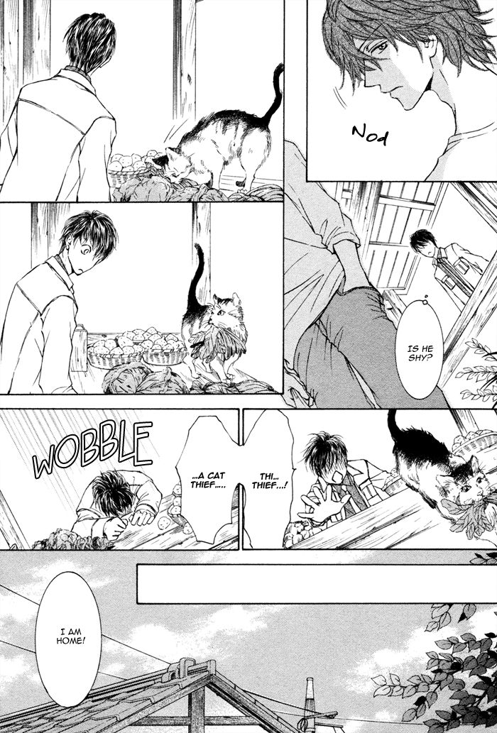 Kachou Fuugetsu Chapter 4 page 8 - Chapter 4