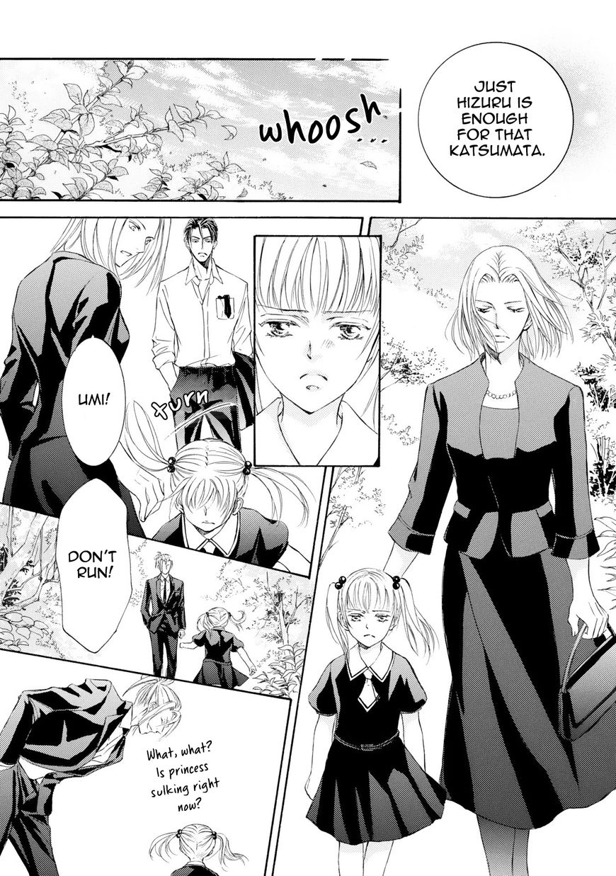 Kachou Fuugetsu Chapter 40 page 13 - Chapter 40
