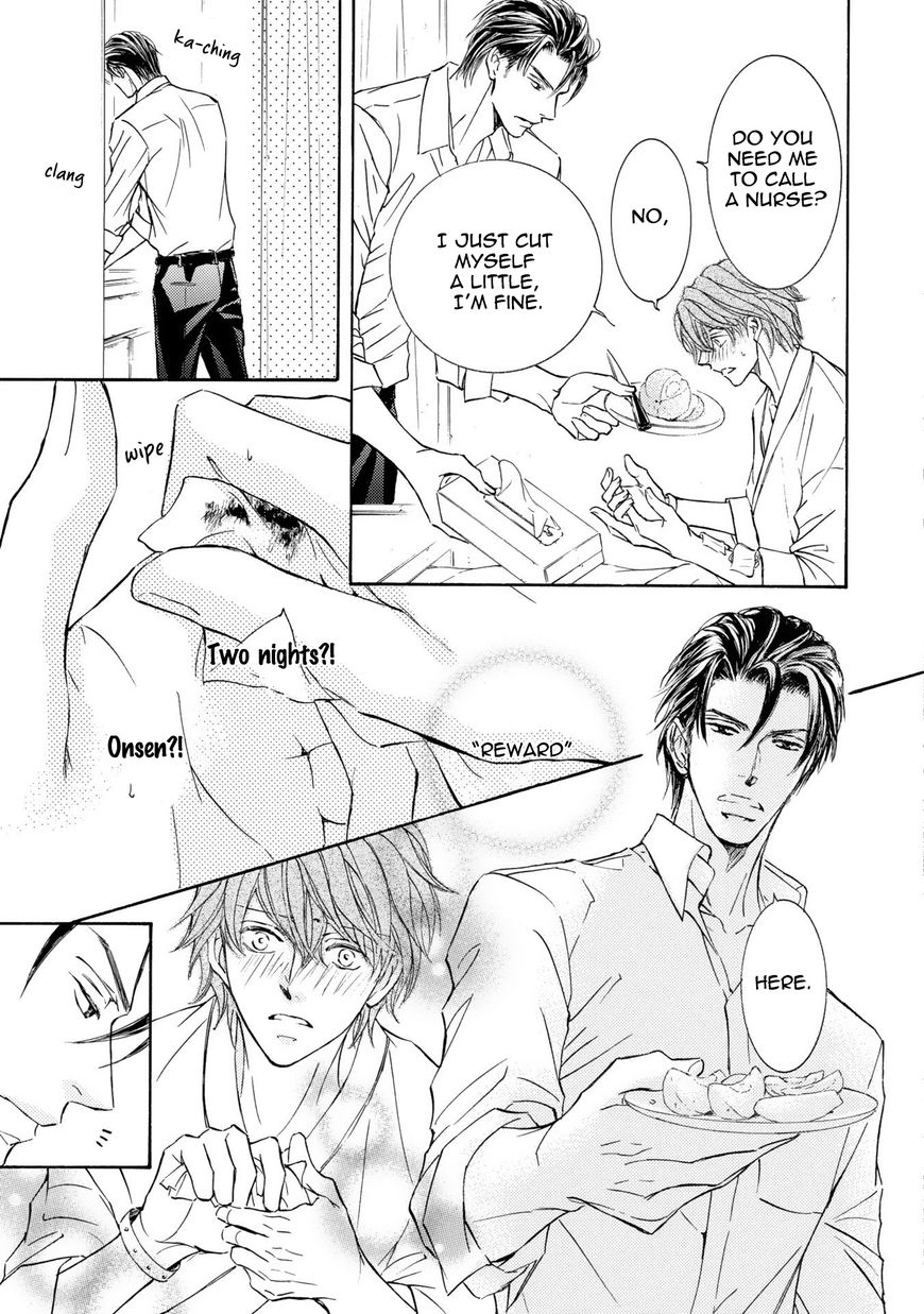 Kachou Fuugetsu Chapter 40 page 22 - Chapter 40