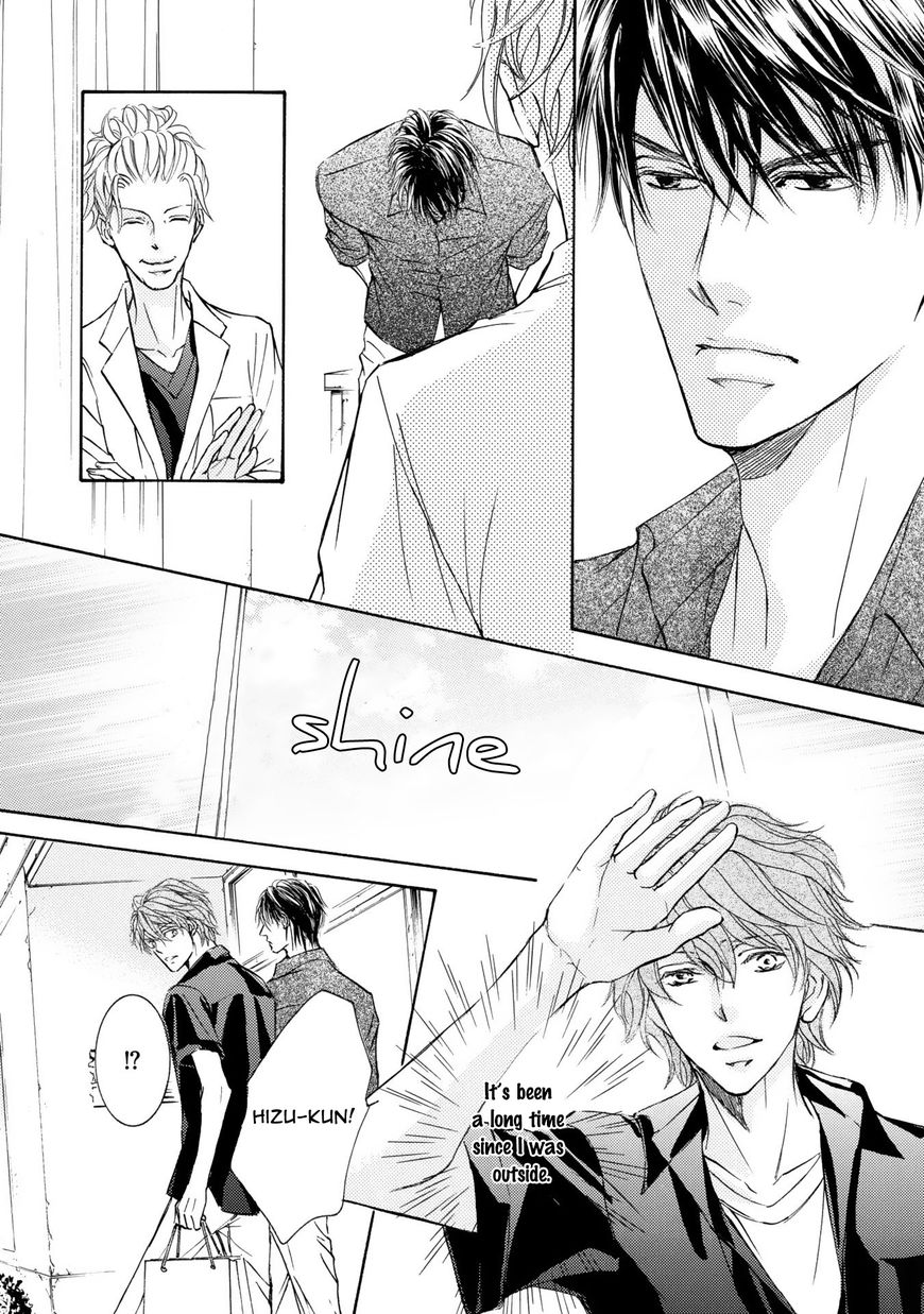 Kachou Fuugetsu Chapter 40 page 27 - Chapter 40