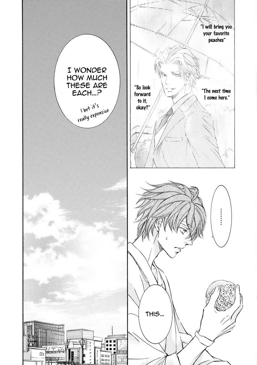 Kachou Fuugetsu Chapter 40 page 6 - Chapter 40