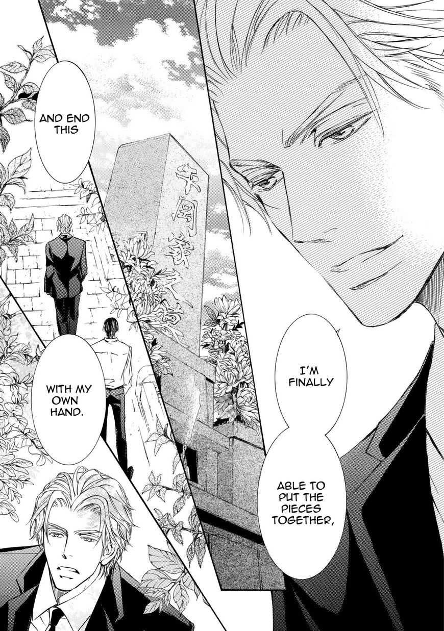 Kachou Fuugetsu Chapter 40 page 8 - Chapter 40