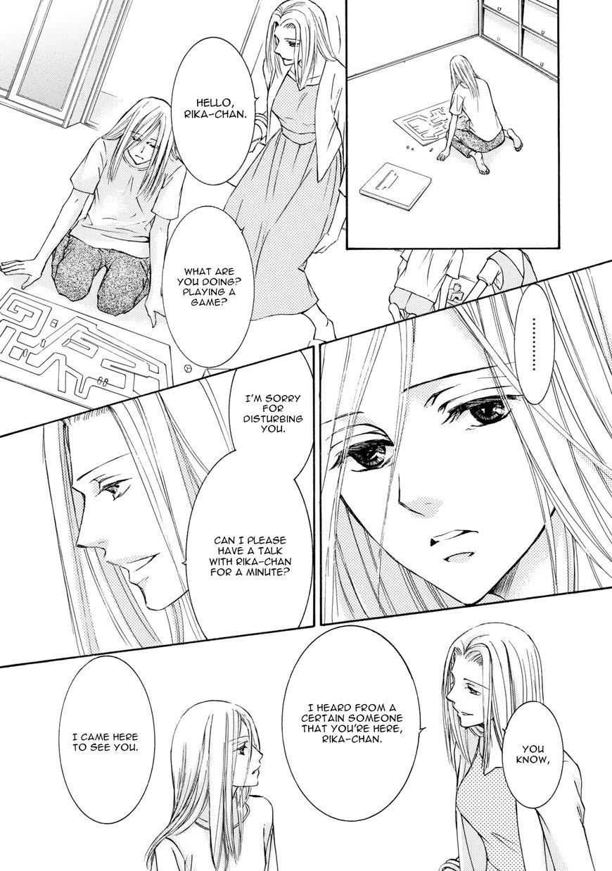 Kachou Fuugetsu Chapter 41 page 13 - Chapter 41
