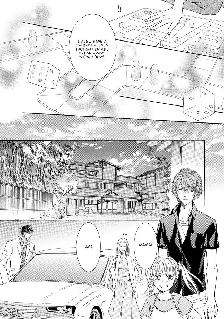 Kachou Fuugetsu Chapter 41 page 14 - Chapter 41