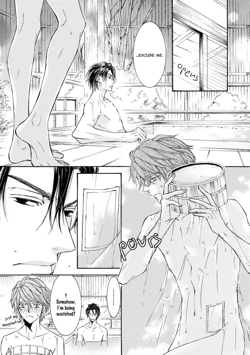 Kachou Fuugetsu Chapter 41 page 20 - Chapter 41