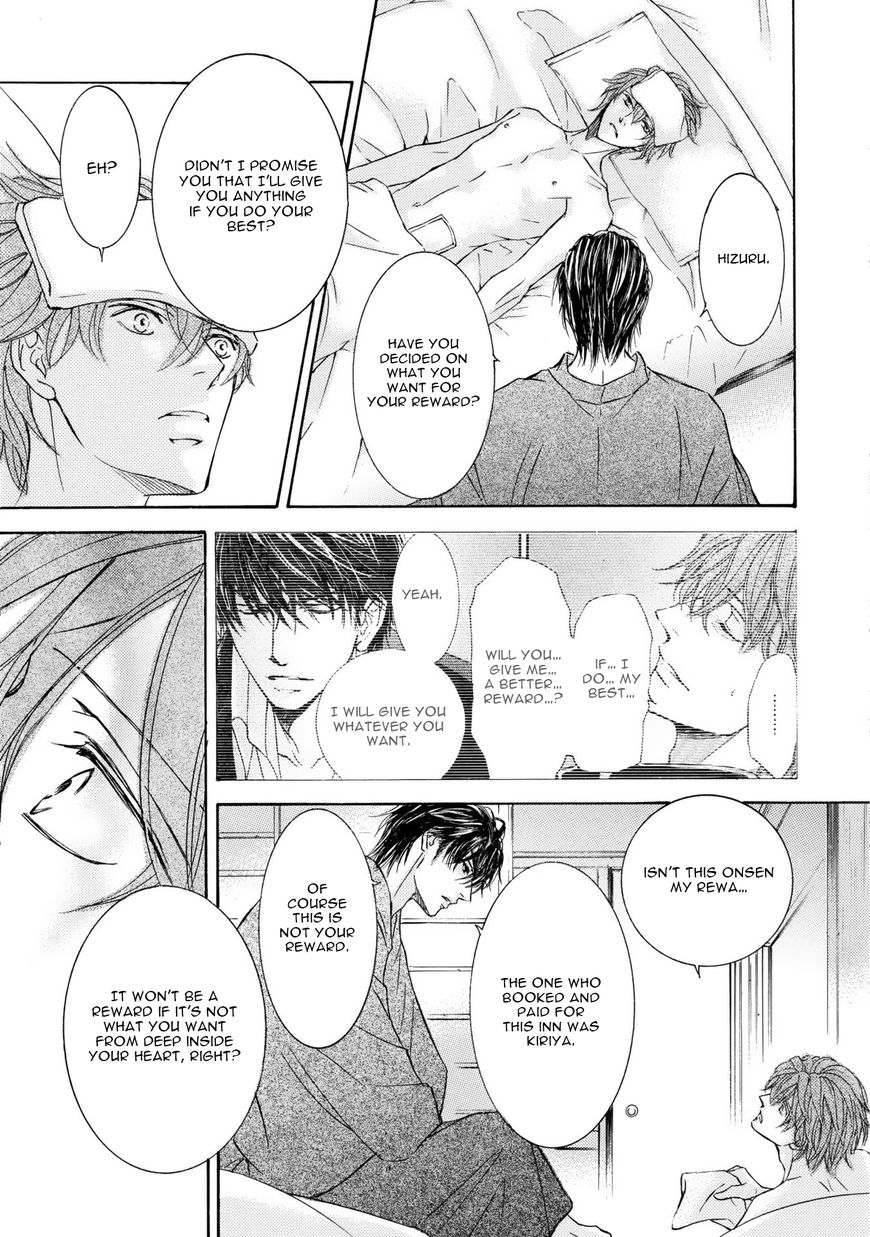 Kachou Fuugetsu Chapter 41 page 28 - Chapter 41