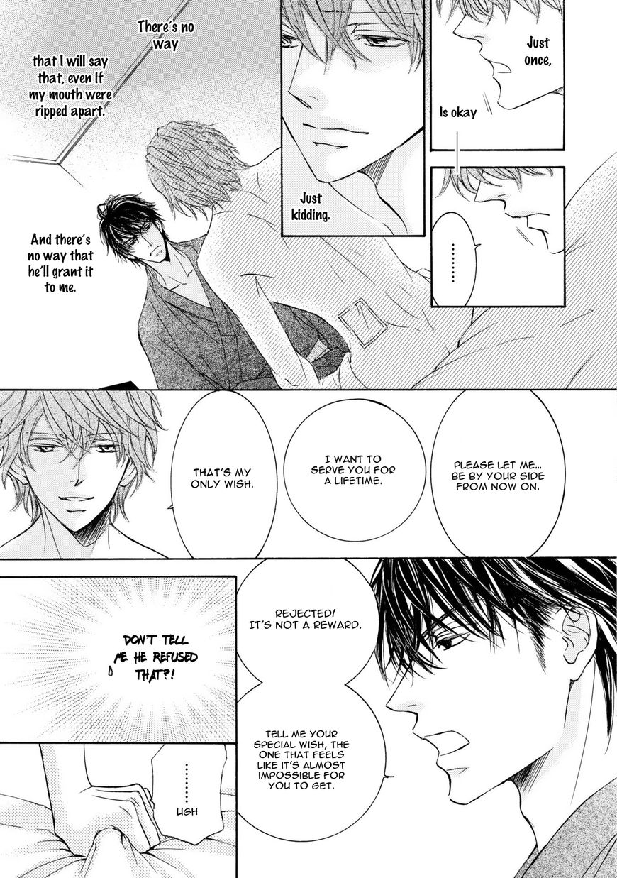 Kachou Fuugetsu Chapter 41 page 30 - Chapter 41