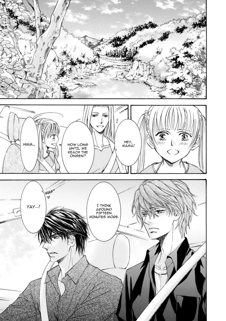 Kachou Fuugetsu Chapter 41 page 5 - Chapter 41