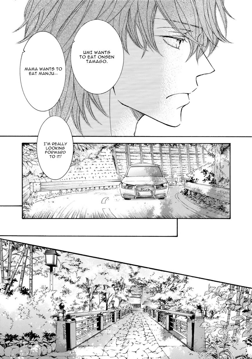 Kachou Fuugetsu Chapter 41 page 6 - Chapter 41