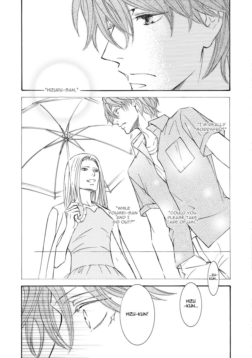 Kachou Fuugetsu Chapter 41 page 8 - Chapter 41
