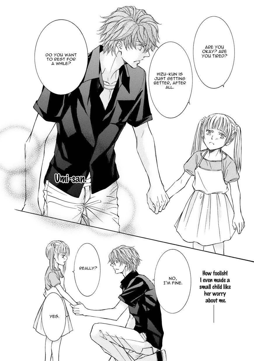 Kachou Fuugetsu Chapter 41 page 9 - Chapter 41