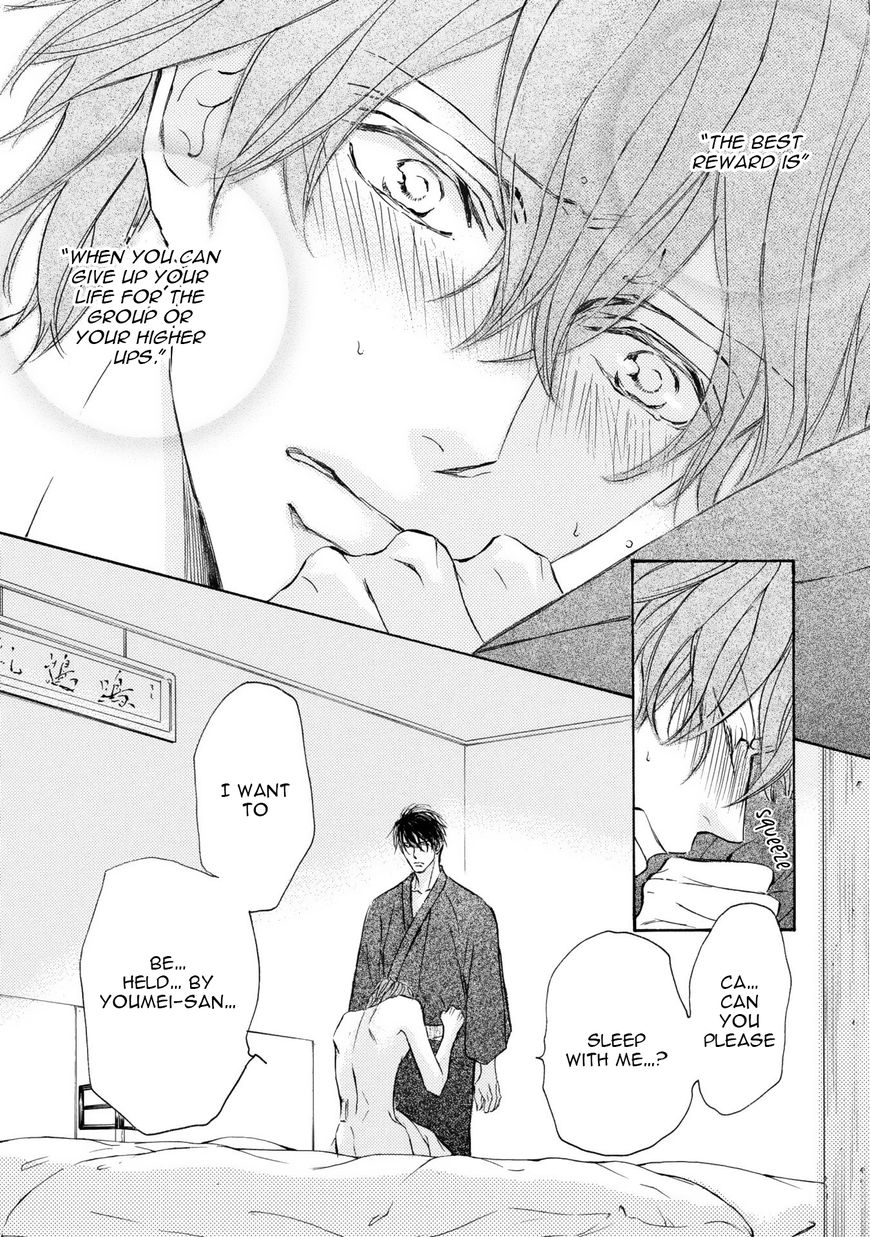 Kachou Fuugetsu Chapter 42 page 10 - Chapter 42