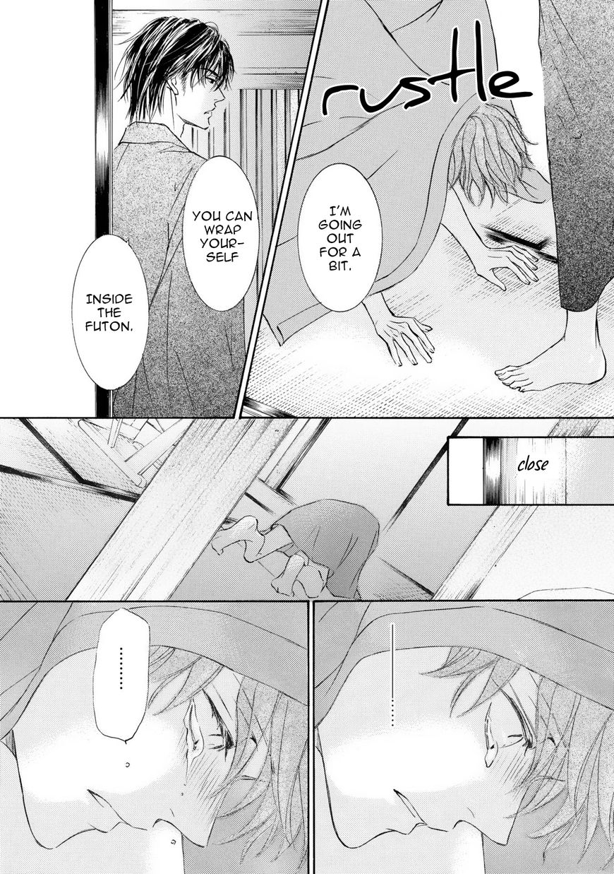 Kachou Fuugetsu Chapter 42 page 14 - Chapter 42