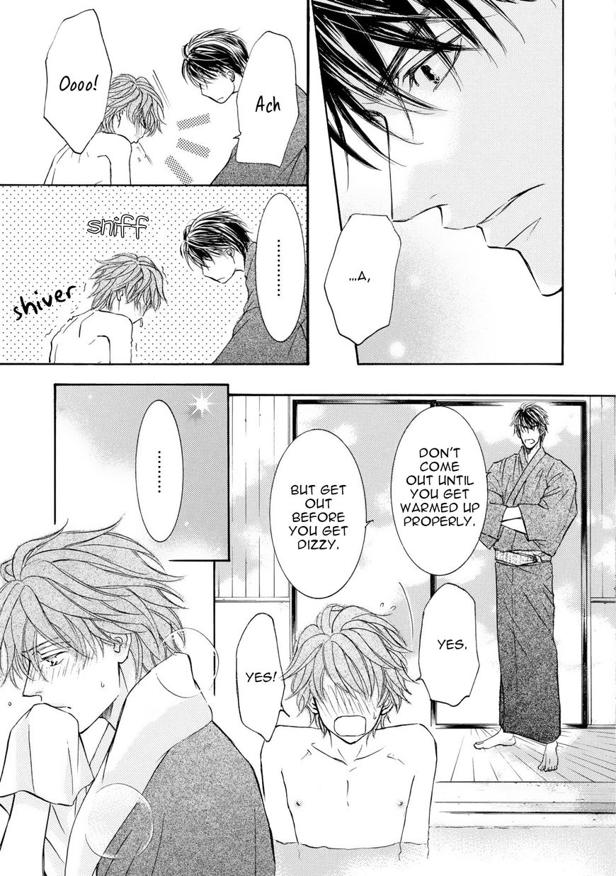 Kachou Fuugetsu Chapter 42 page 19 - Chapter 42