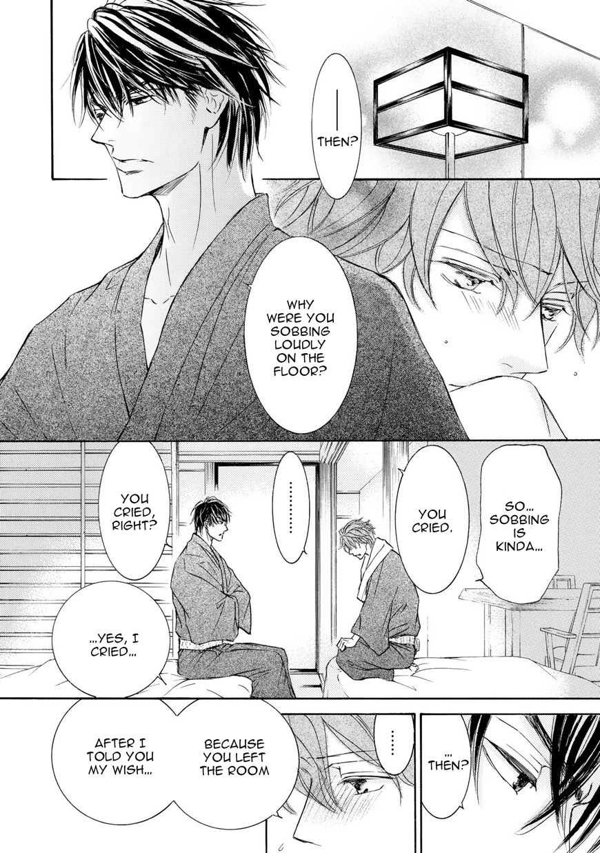 Kachou Fuugetsu Chapter 42 page 20 - Chapter 42