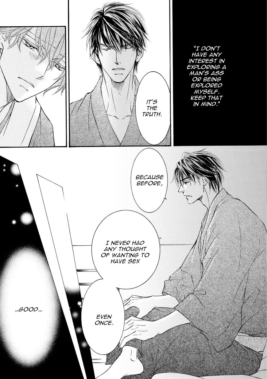 Kachou Fuugetsu Chapter 42 page 23 - Chapter 42