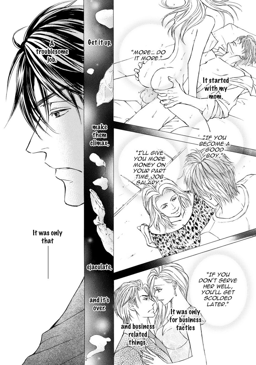 Kachou Fuugetsu Chapter 42 page 24 - Chapter 42