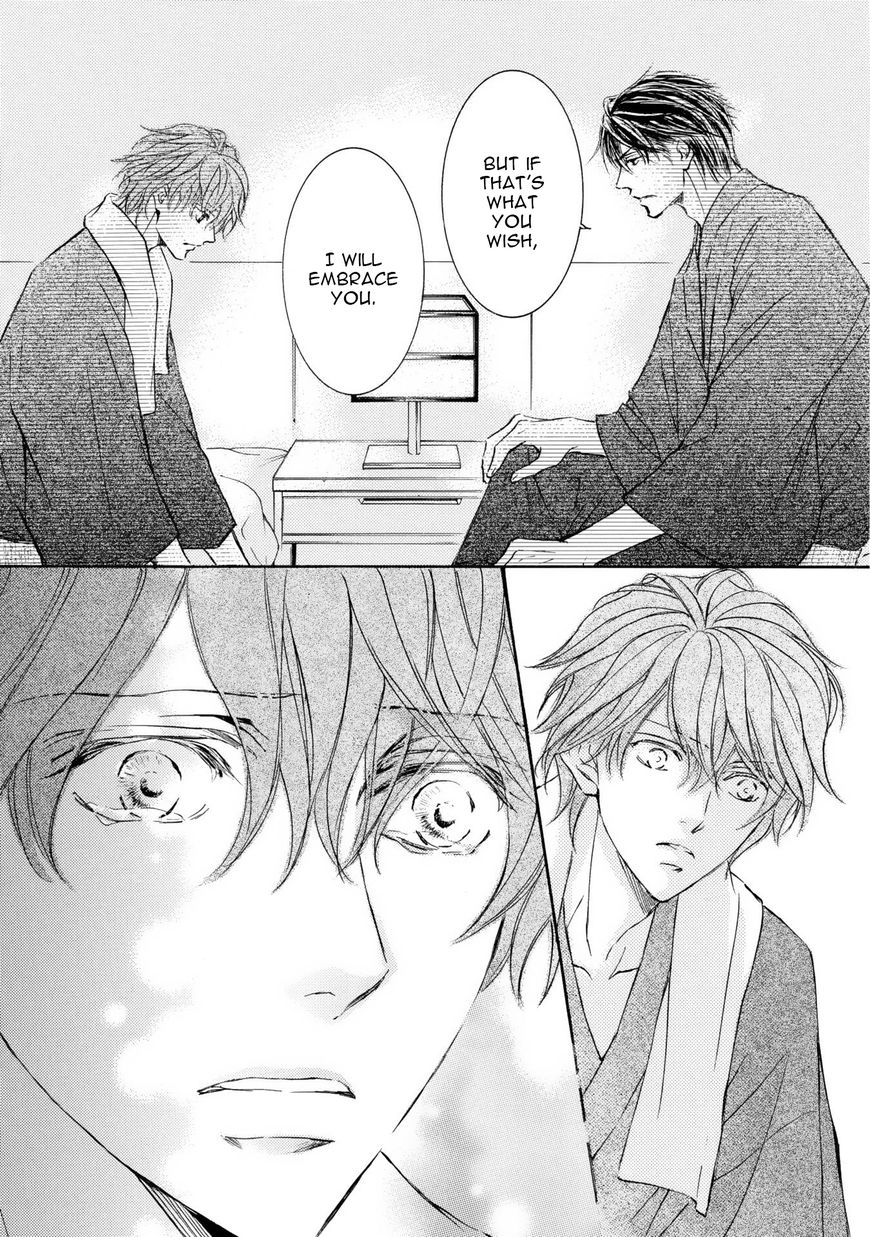 Kachou Fuugetsu Chapter 42 page 25 - Chapter 42