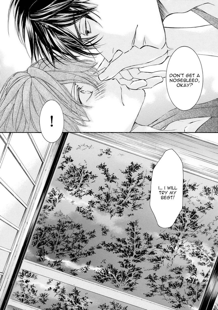 Kachou Fuugetsu Chapter 42 page 33 - Chapter 42