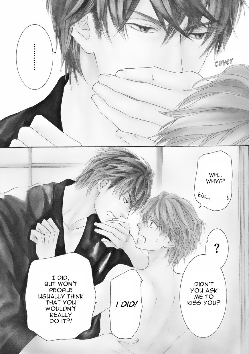 Kachou Fuugetsu Chapter 42 page 6 - Chapter 42