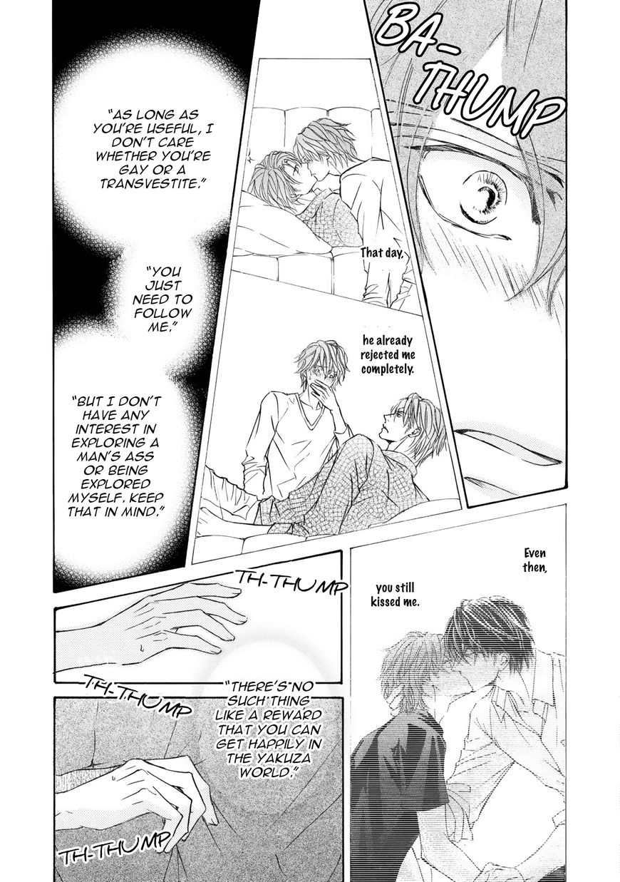 Kachou Fuugetsu Chapter 42 page 9 - Chapter 42