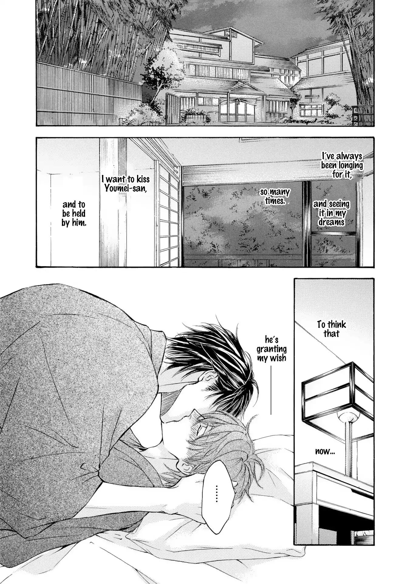 Kachou Fuugetsu Chapter 43 page 4 - Chapter 43