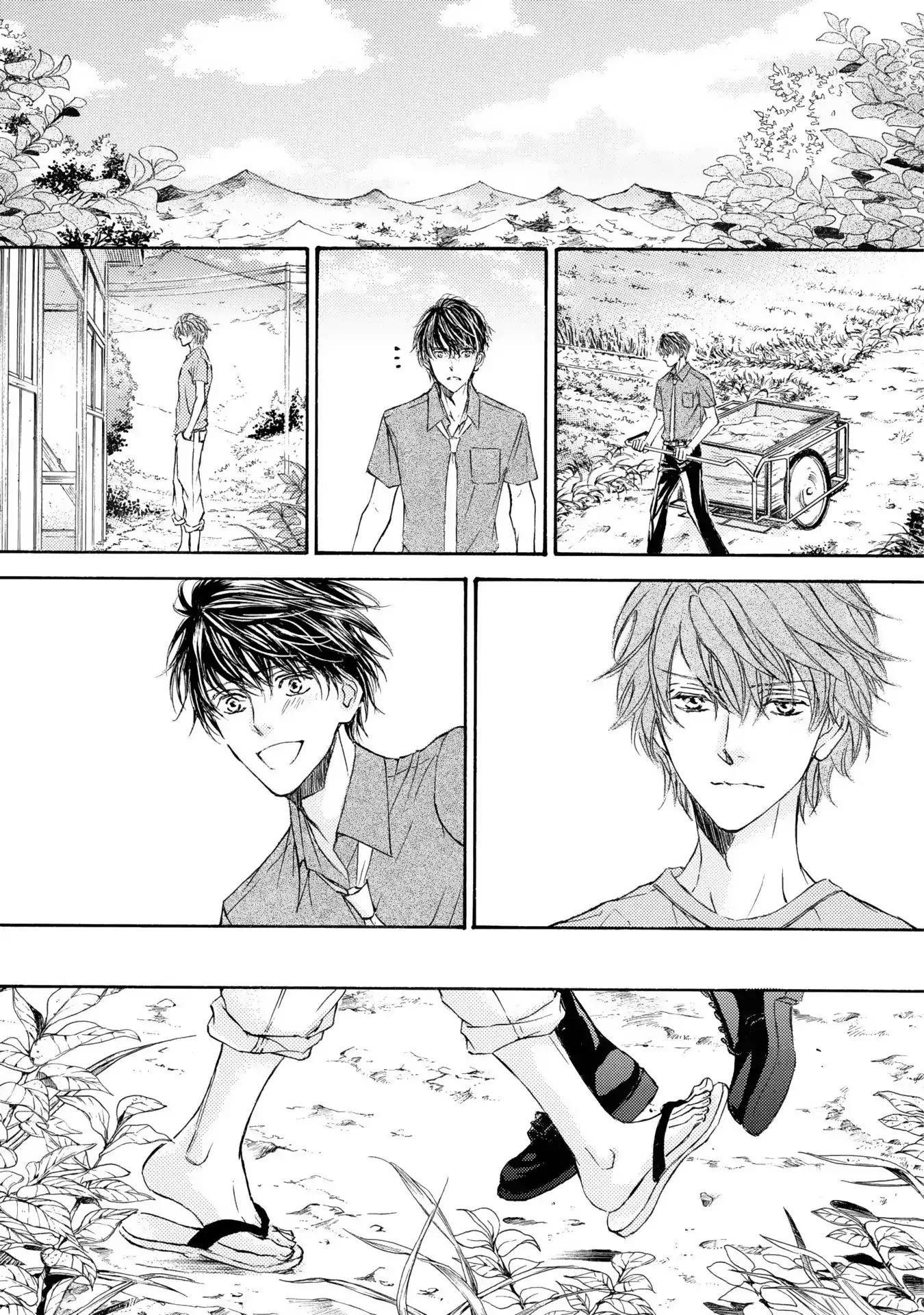 Kachou Fuugetsu Chapter 44.6 page 11 - Chapter 44.6