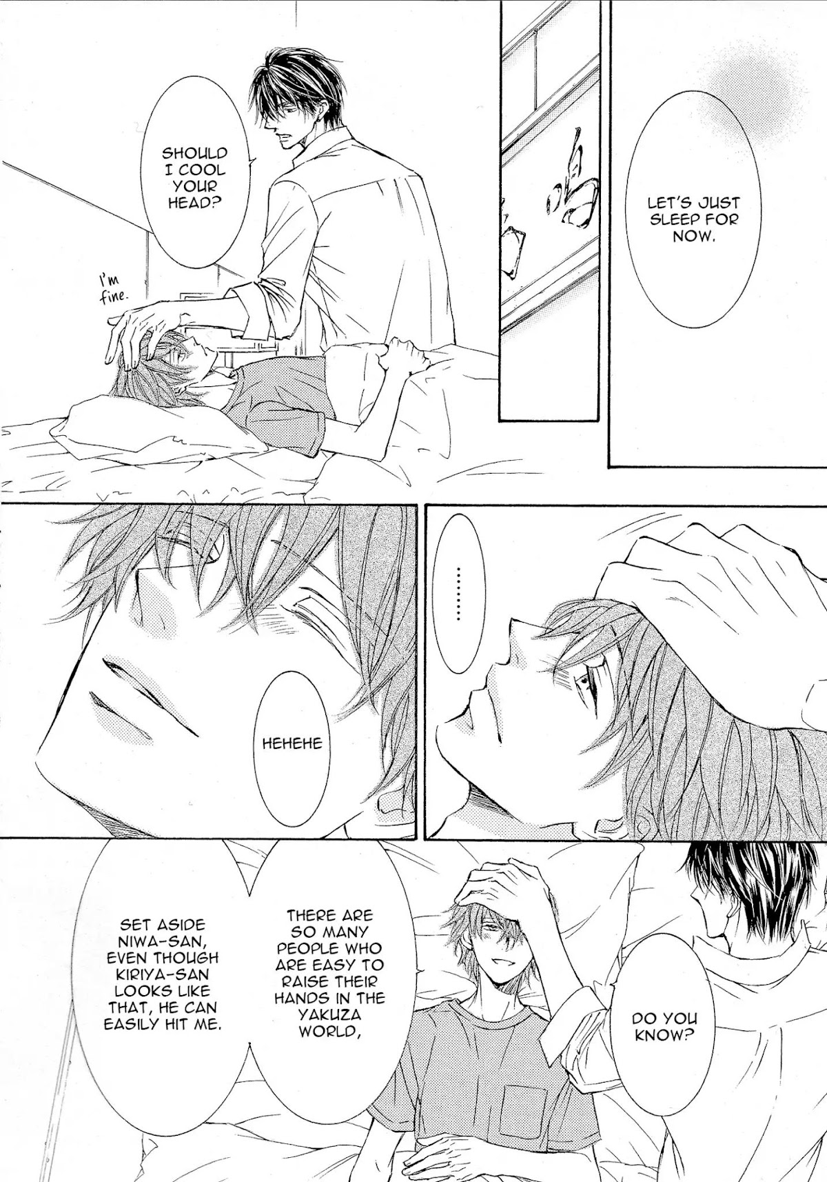 Kachou Fuugetsu Chapter 44.6 page 6 - Chapter 44.6