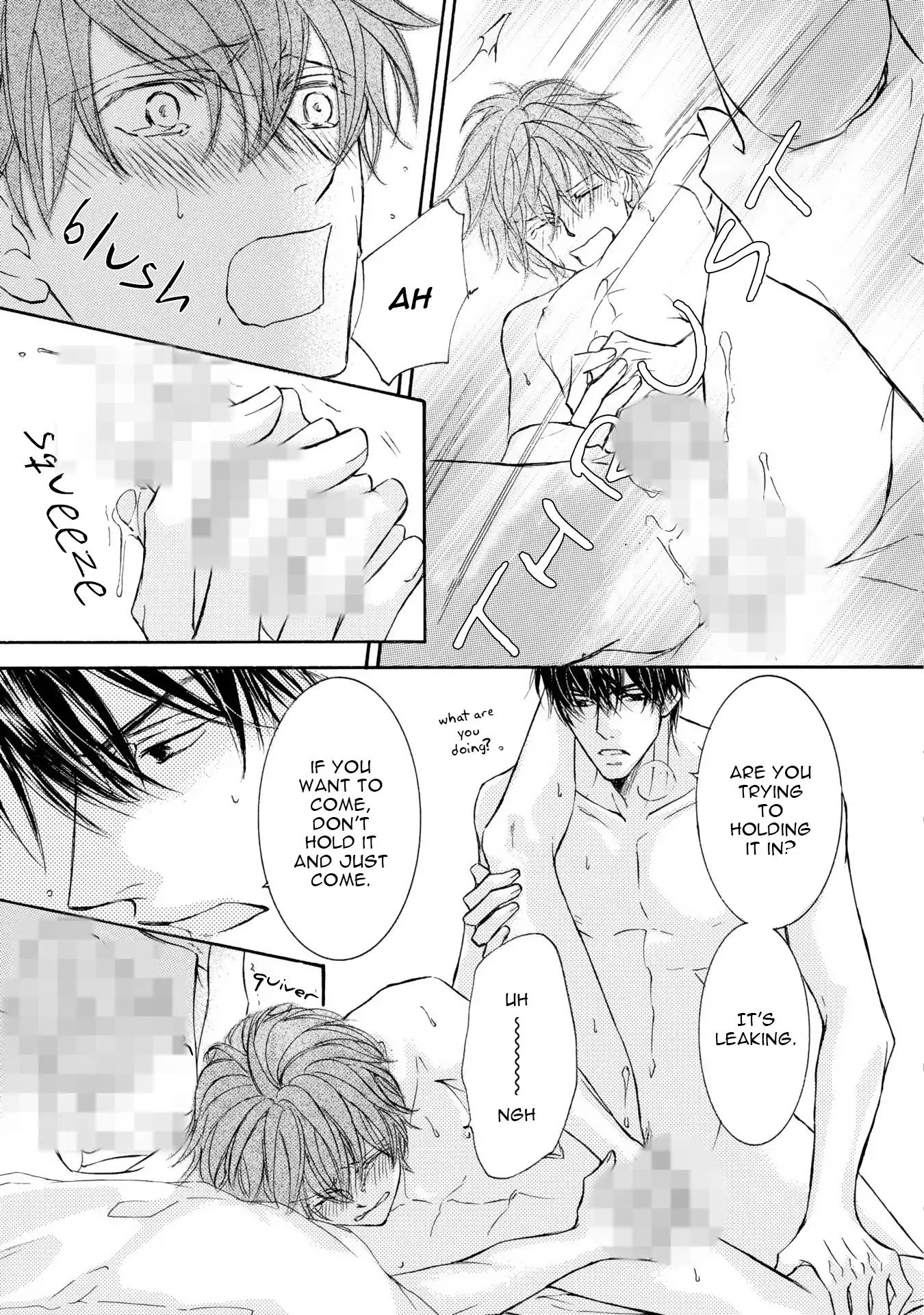 Kachou Fuugetsu Chapter 44 page 21 - Chapter 44