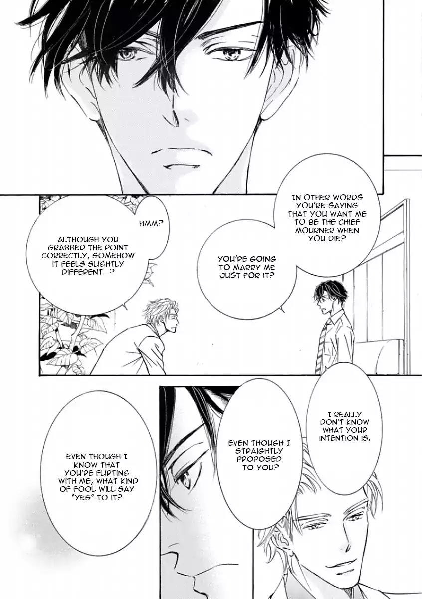Kachou Fuugetsu Chapter 46 page 13 - Chapter 46