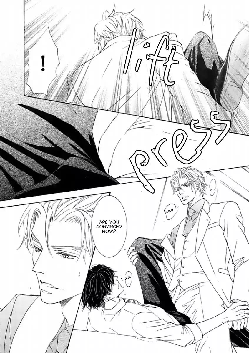 Kachou Fuugetsu Chapter 46 page 22 - Chapter 46