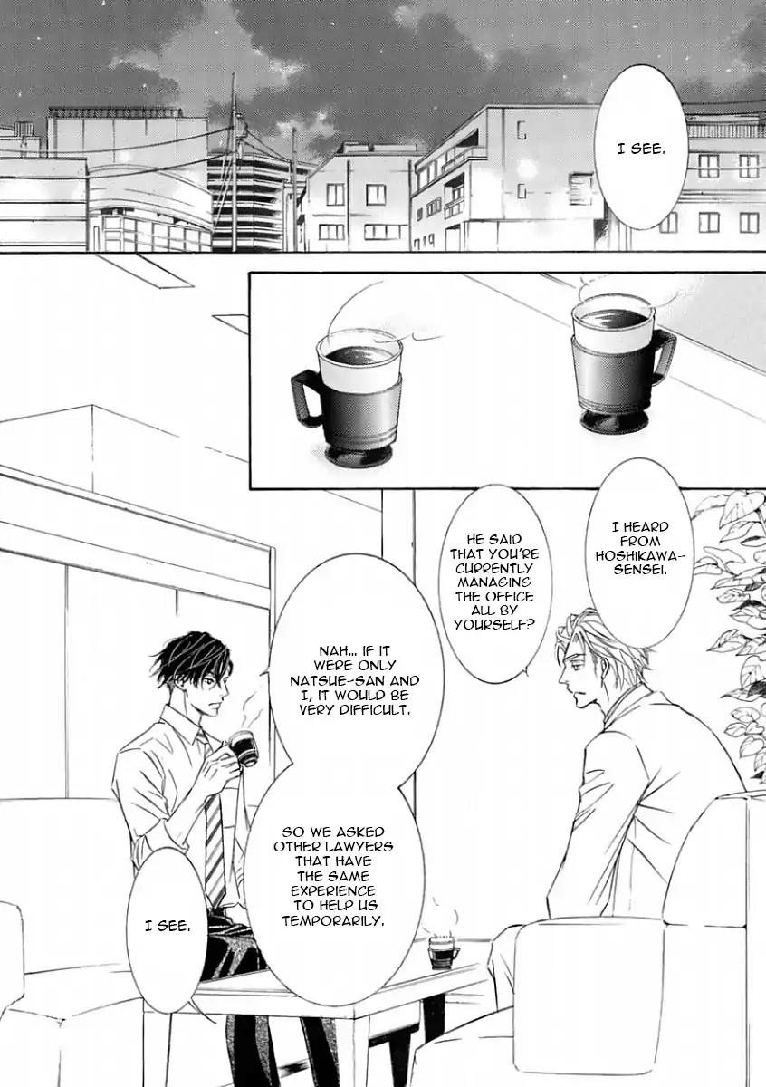 Kachou Fuugetsu Chapter 46 page 8 - Chapter 46