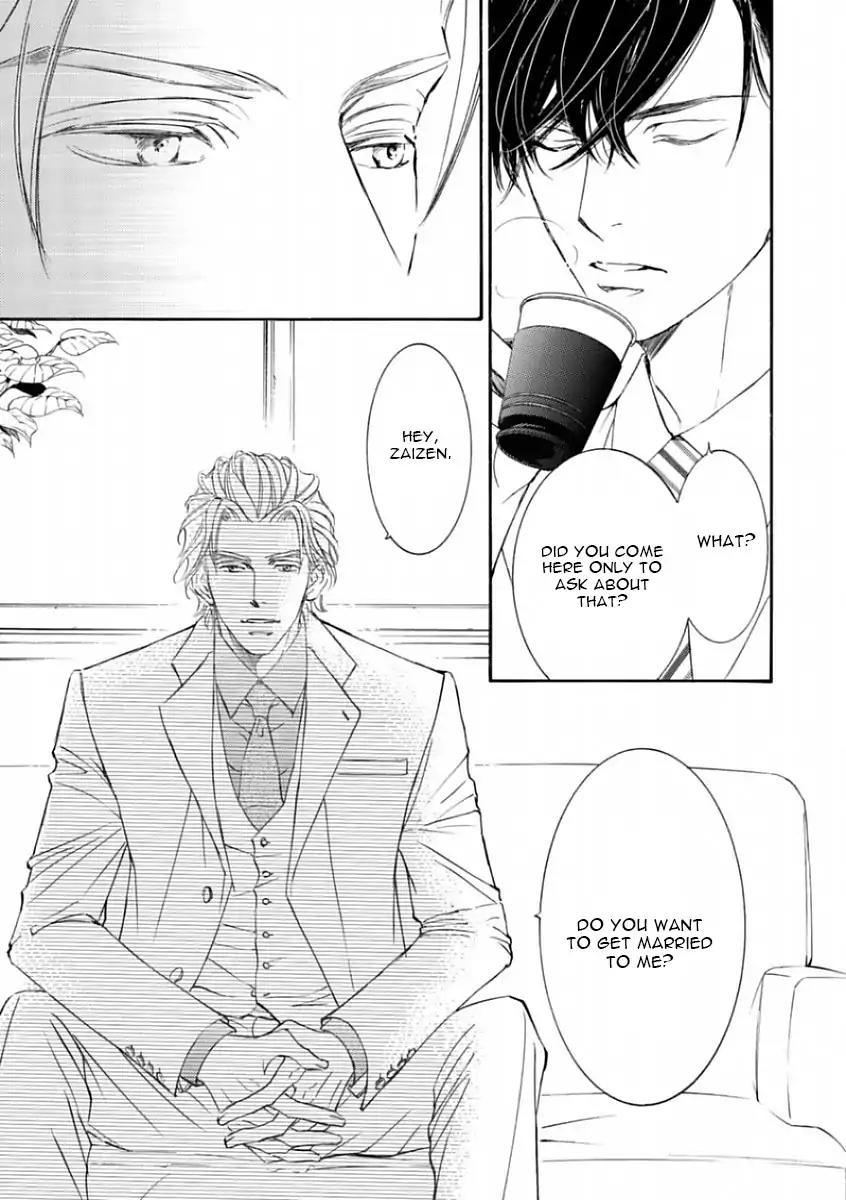 Kachou Fuugetsu Chapter 46 page 9 - Chapter 46