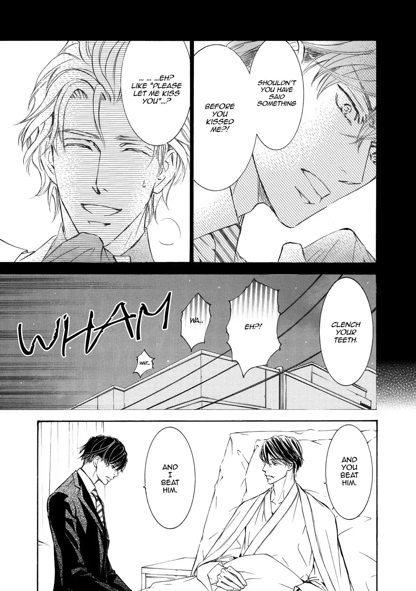 Kachou Fuugetsu Chapter 47 page 11 - Chapter 47