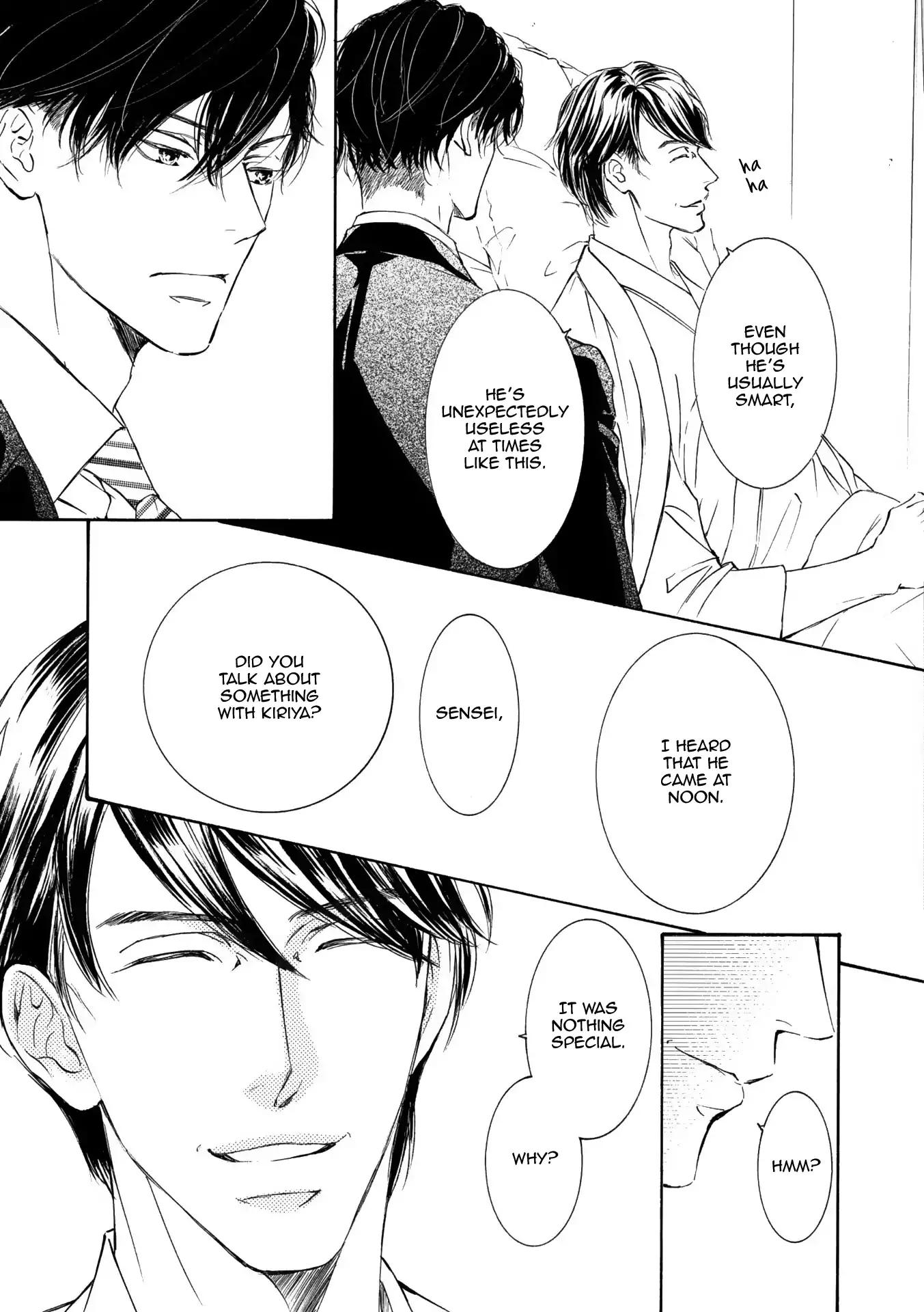 Kachou Fuugetsu Chapter 47 page 12 - Chapter 47