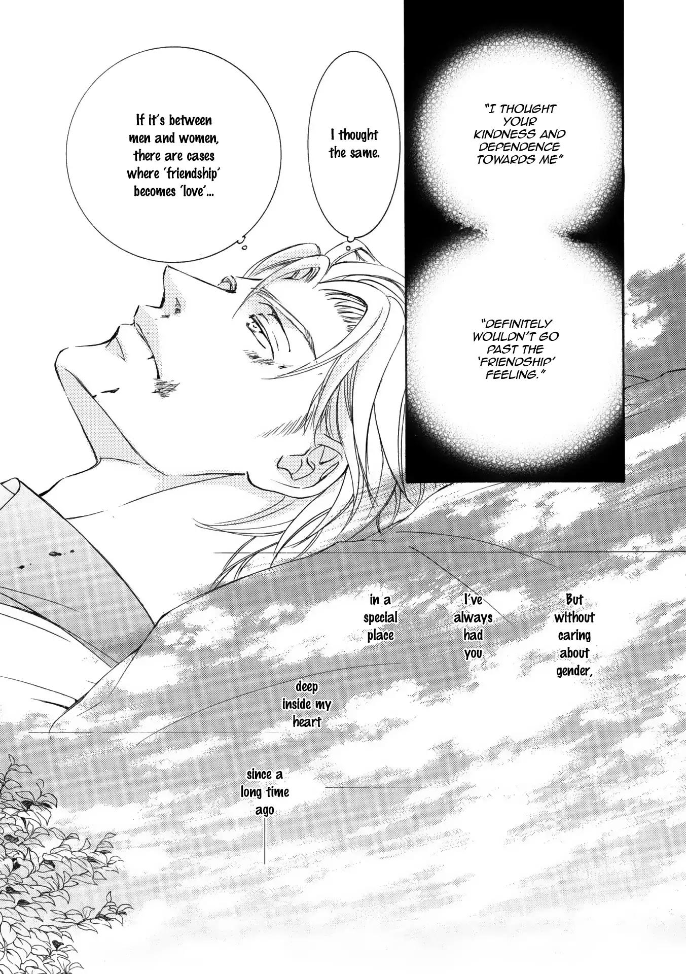 Kachou Fuugetsu Chapter 47 page 16 - Chapter 47