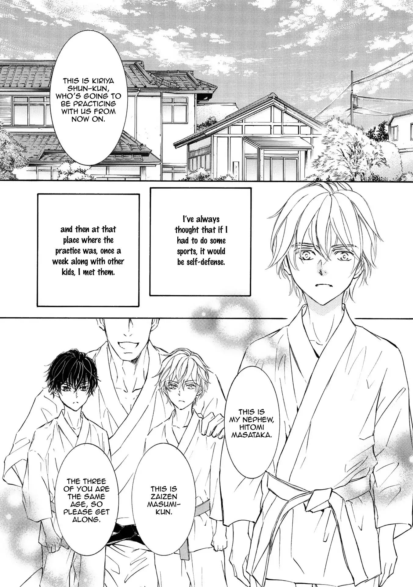 Kachou Fuugetsu Chapter 47 page 17 - Chapter 47